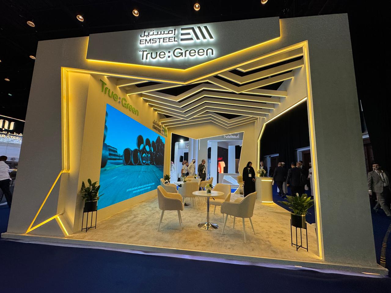 EMSTEEL - Middle East Iron & Steel 2025 Background