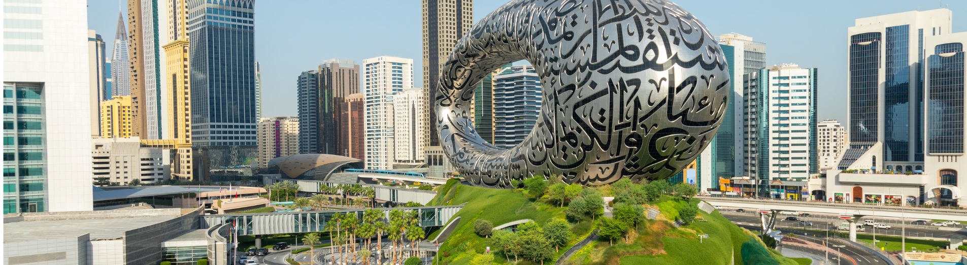 Talabat - Head Quarters Citywalk Dubai Background