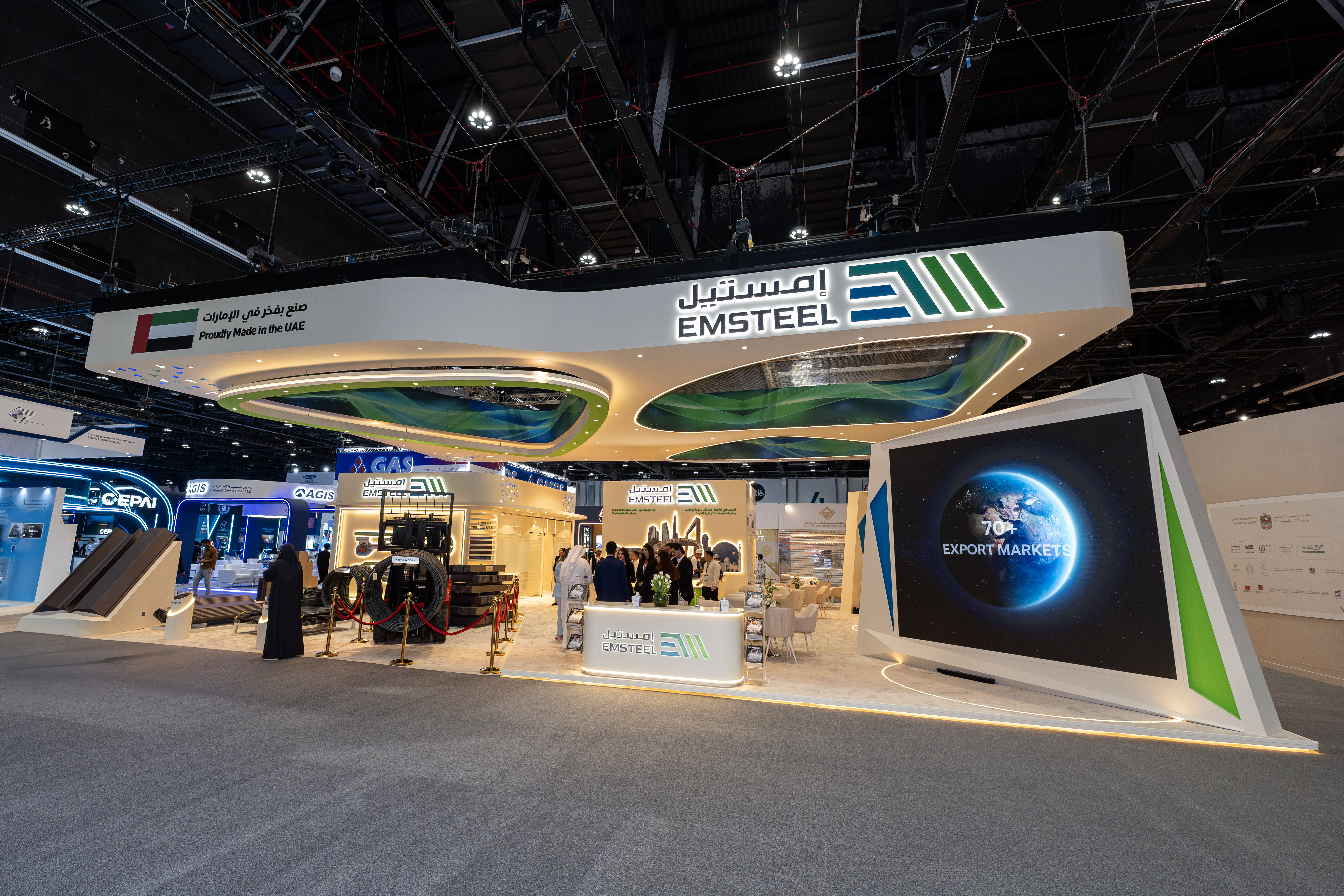 EXHIBITIONS STAND