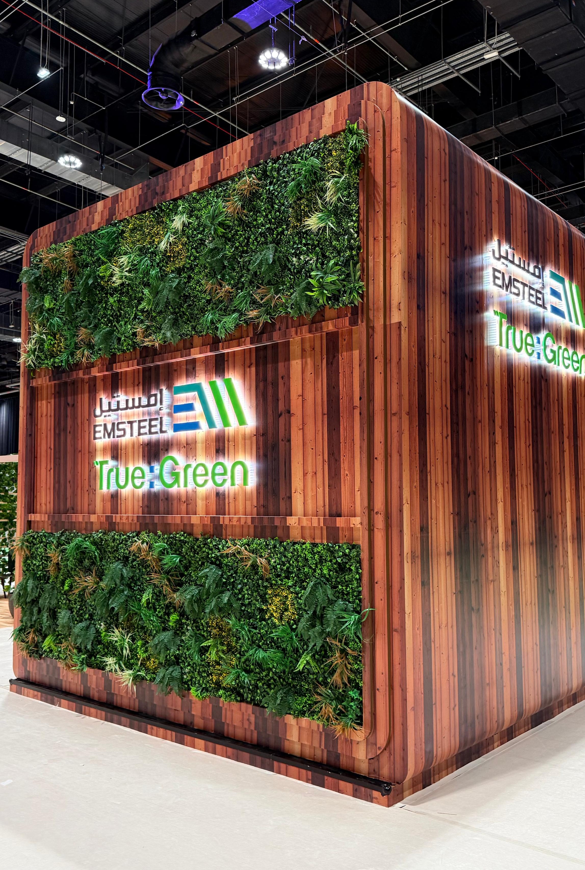 EMSTEEL - Forbes Sustainability Summit Background