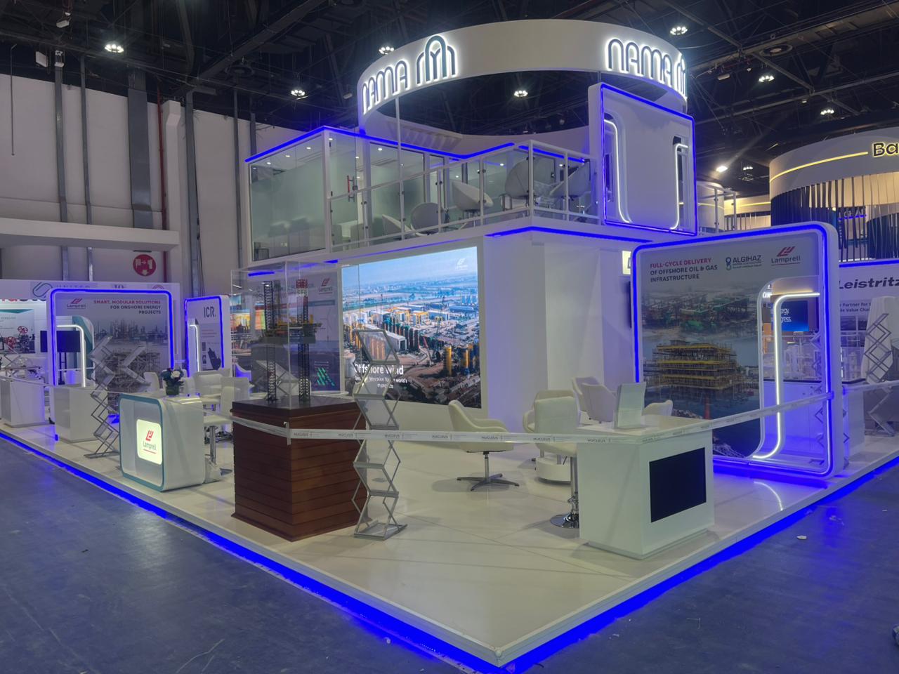 NAMA - ADIPEC Background