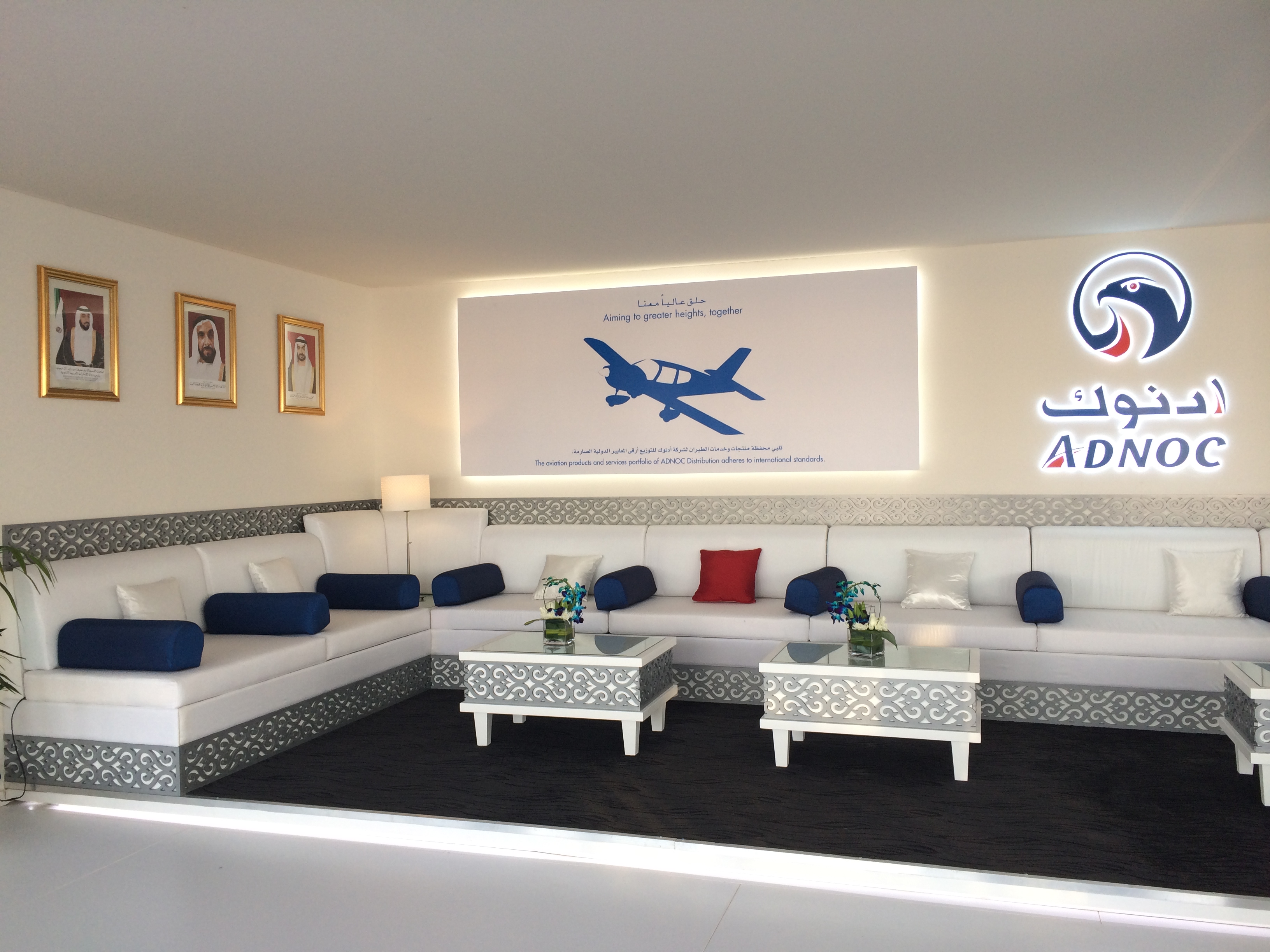  ADNOC Background