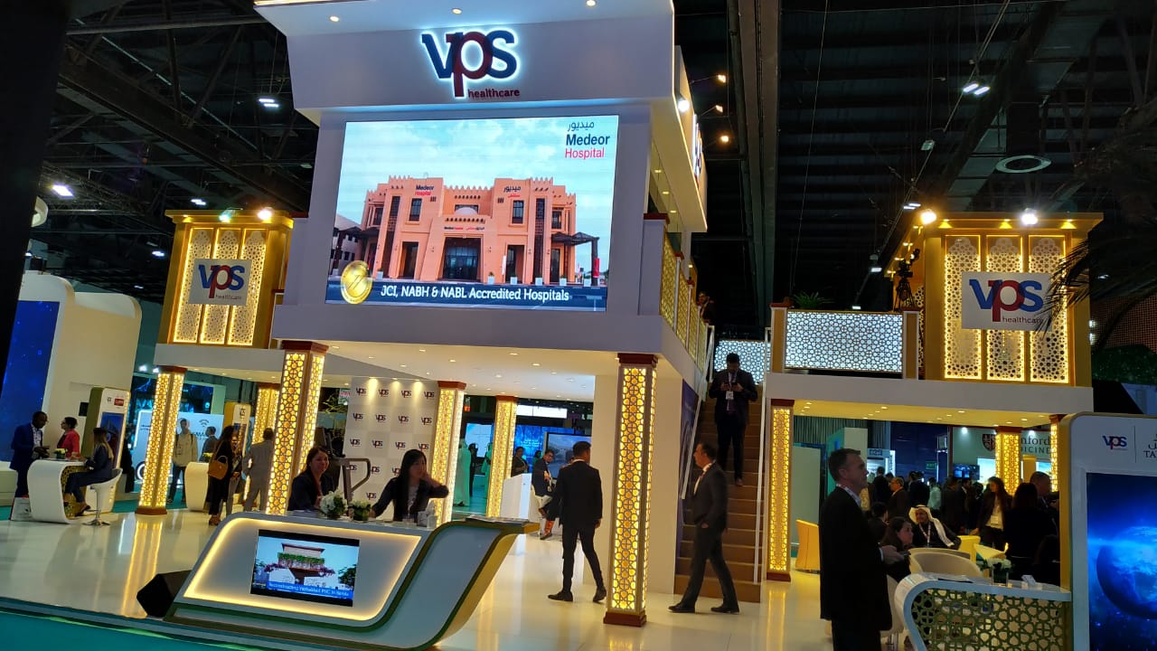 VPS - Arab Health Background